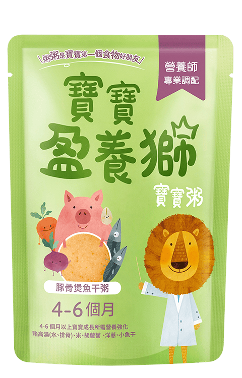 豚骨煲魚干粥 產品包裝