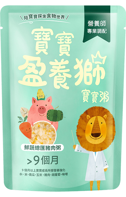 鮮蔬總匯豬肉粥 產品包裝