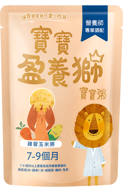 雞蓉玉米粥 產品包裝